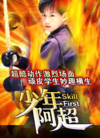 一边吻一边脱一边摸一边做软件